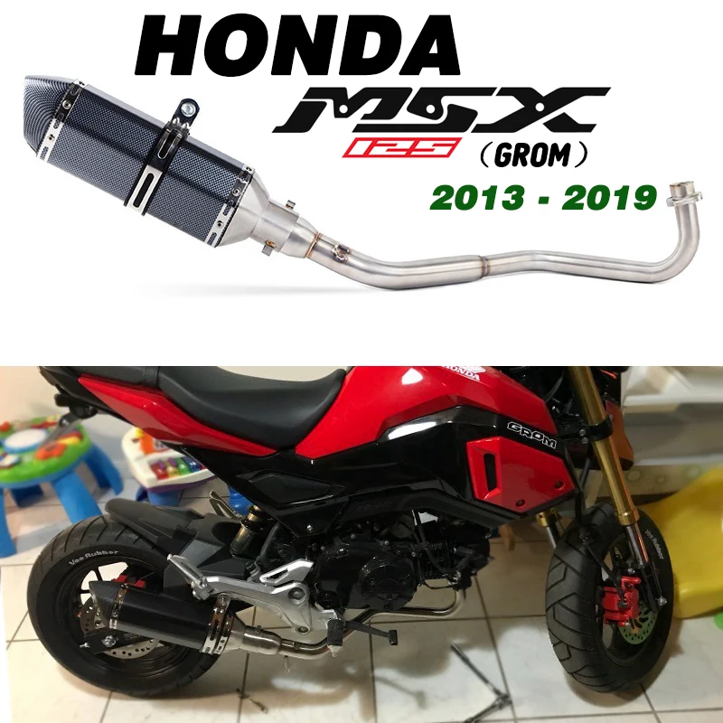 Глушитель выхлопных газов для мотоцикла средняя контактная труба honda grom M3 MSX 125