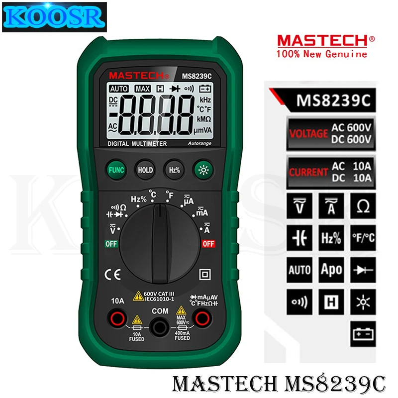 Цифровой мультиметр Mastech MS8239C ручной ампервольтметр с автоматическим диапазоном