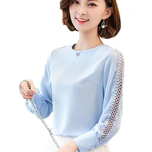 ^^Best Offers Spring Women Elegant Hollow Out Blouse Shirts Office Lady Beading Buttoned Detail Blouses Women Solid Long Sleeve Tops Shirt ^^Best Offers Spring Women Elegant Hollow Out Blouse Shirts Office Lady Beading Buttoned Detail Blouses Women Solid Long Sleeve Tops Shirt