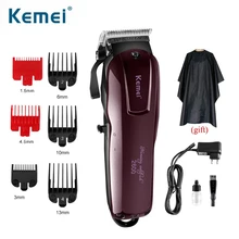 kemei trimmer online shopping