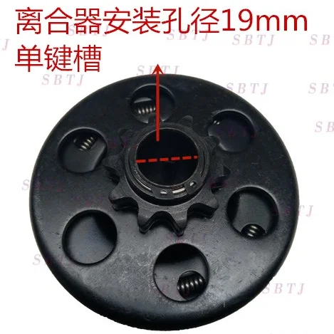 168F 170F Gx160 Pignone Frizione Centrifuga Automatica 420 10 Denti Drifter 19/20Mm Per Gokart Karting