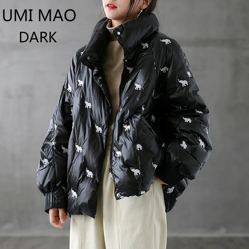 

UMI MAO 2020 Winter New Loose Literary Embroidery Down Jacket Design Sense Warm White Duck Down Jacket Women