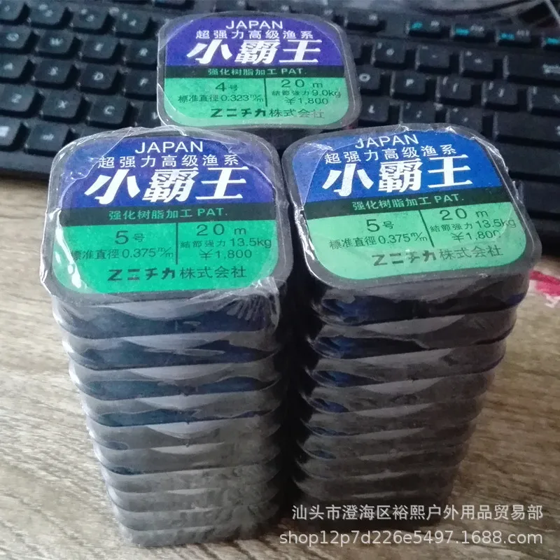

Transparent Fishing Line Nylon Strong Fishing Line Bully Fishing Line 10 lian pan Sewing Accessories Beaded Bracelet Wire