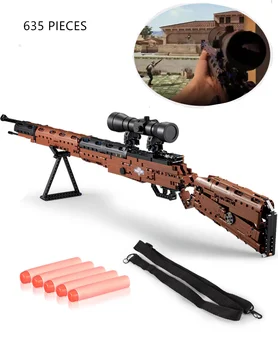 

Shooting Weapon Toys Gun with Soft Foam Bullet Submachine Model Building Block Military Pistol for PUBG Gamer Boys New Year Gift