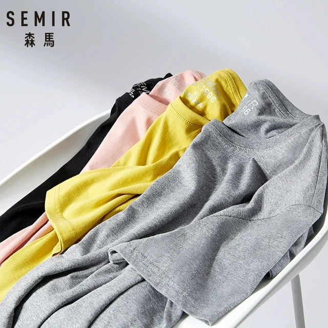 탁월한 스타일과 편안함을 위한 SEMIR 남성용 코튼 티셔츠