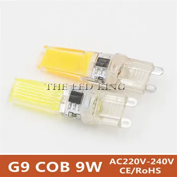 

G9 LED Lamp 10W 7W 220V Ampoule G9 LED Bulb Lampada LED Bombillas Spotlight Chandelier Replace 60W Halogen Lamps Free shipping