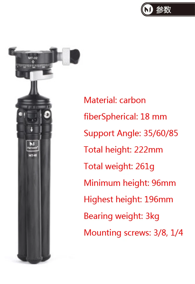 Portable-Lightweight-carbon-fiber-Camera-Mini-Ballhead-Tripod-Compact-Flexible-Desktop-For-DSLR-DV-iPhone-Canon