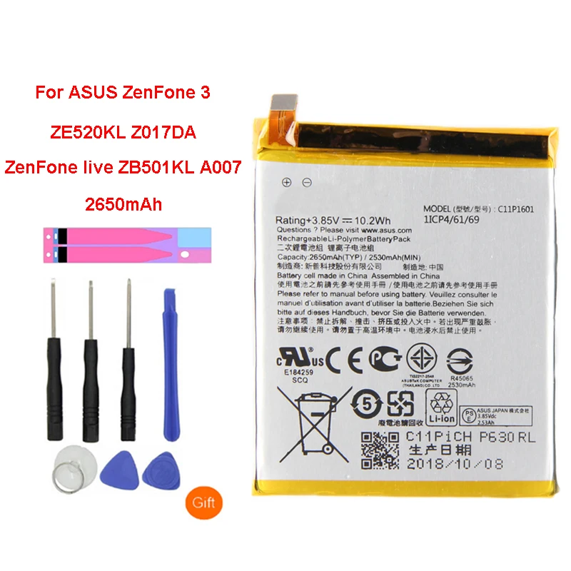 

QrxPower Replacement Battery 2650mAh C11P1601 For ASUS ZenFone 3 ZE520KL Z017DA For ZenFone live ZB501KL A007
