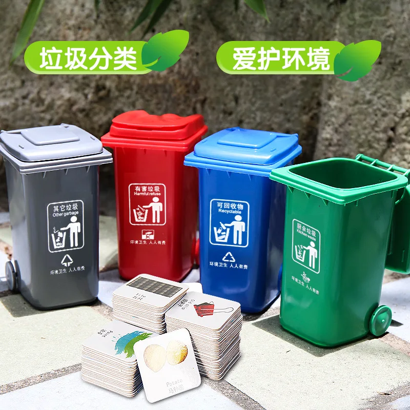 

Garbage Compartmental Toy Children'S Educational Early Childhood Toy Garbage Can Douyin Celebrity Style Toy Garbage Compartmenta