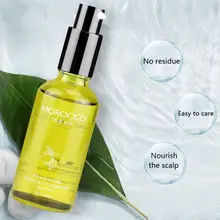 50 мл ореховое масло для сухих вьющихся волос, восстанавливающее эфирное масло, питательное, для волос, кожи головы, краску, кондиционер, шампунь и Кондиционер