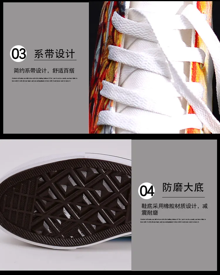 Холщовая обувь с граффити для мужчин; аниме; один предмет; Косплей; KuzanvsVS; ручная роспись; Повседневная обувь; пара корейских студенческих туфель