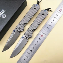 Kesiwo Небольшой Sebenza карманный складной нож с ручкой из титанового сплава D2 лезвие Универсальный EDC походный охотничий нож