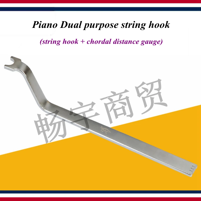 

Piano tuning repair tool - Piano Dual purpose string hook , string hook+chordal distance gauge