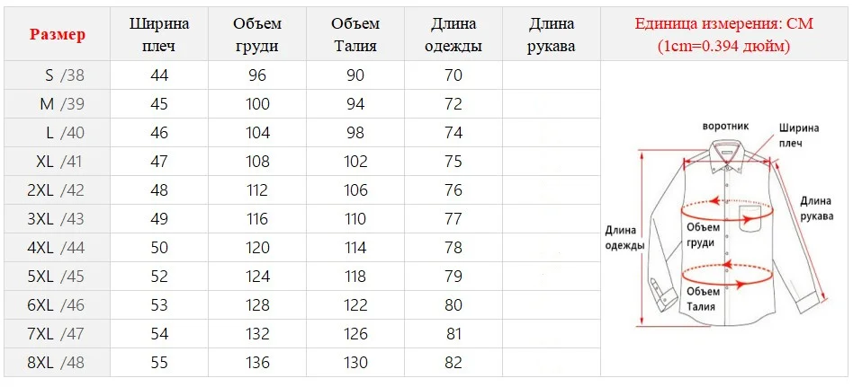 Мужская Повседневная рубашка с коротким рукавом, саржевая белая синяя розовая Мужская рубашка, брендовые рубашки для мужчин, 4XL 5XL 6XL 8XL