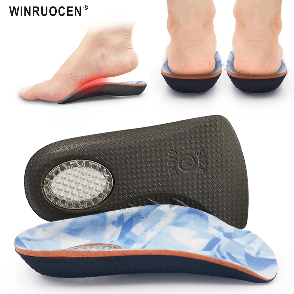 good arch support insoles