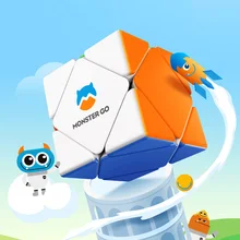 GAN MG – Cube magique sans autocollant, Puzzle 3x3x3, jouets éducatifs pour enfants, cadeau