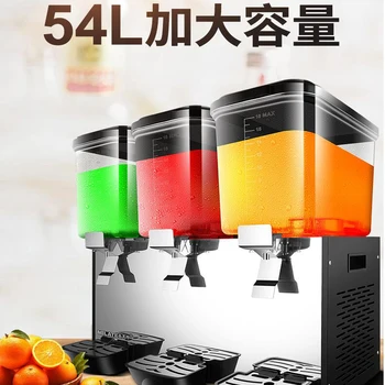 

The most popular beverage machine for commercial use, hot and cold drink machine, spray beverage equipment large capacity