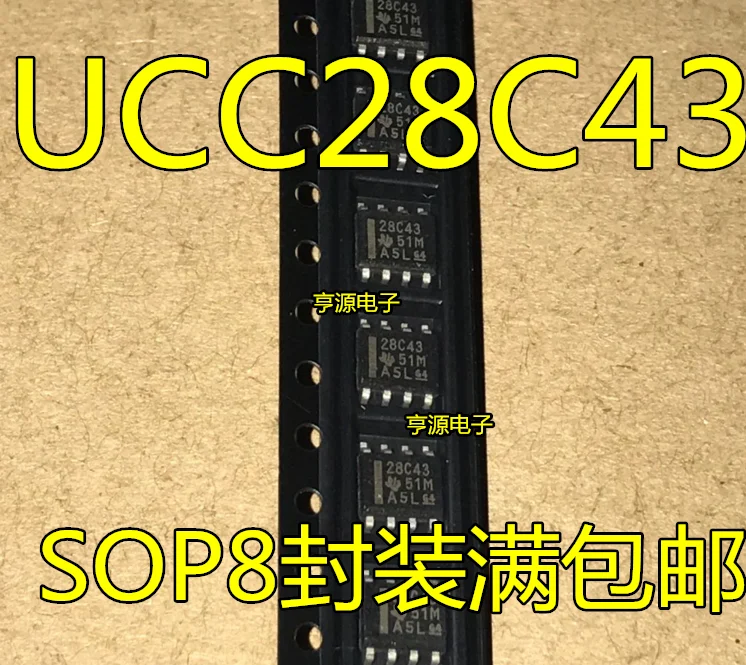 10 шт. UCC28C43 28 c43 UCC28C43DR SOP8 новая импортная SOP8 полна