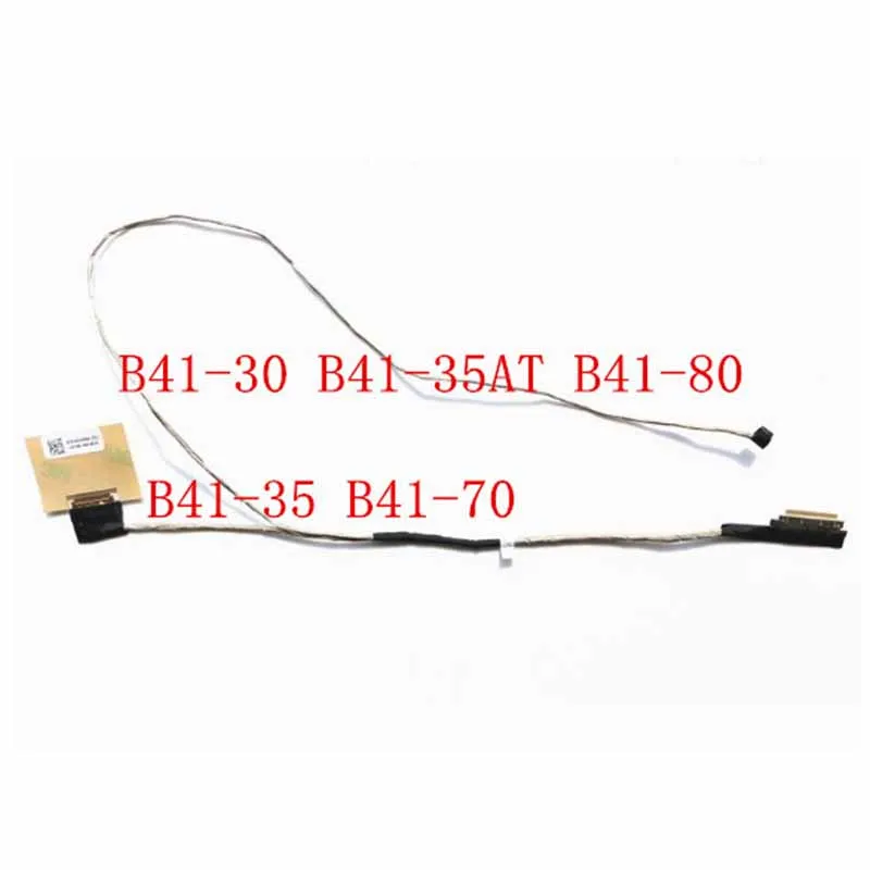 ЖК-дисплей LED LVDS Video FHD дисплей данных гибкий ленточный кабель для LENOVO B41 B41-30 35AT B41-80