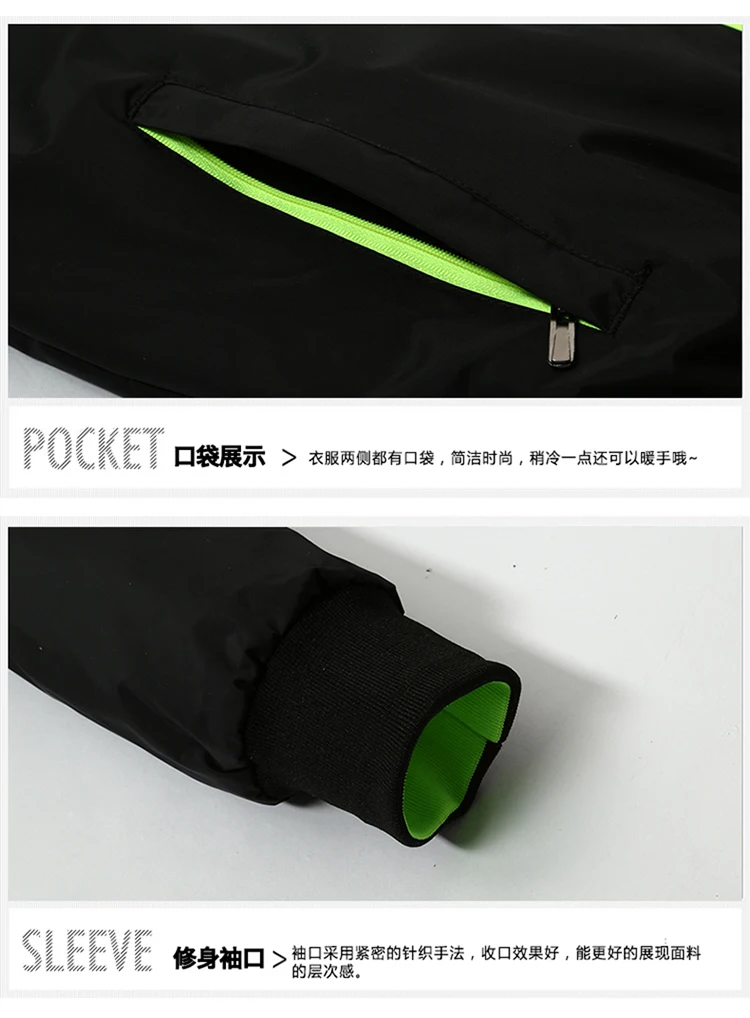 Double-sided Sports Jacket Men Waterproof Spring Men Jackets Jackets and Coats Jaqueta Masculina Man Jacket Autumn CC50jk17