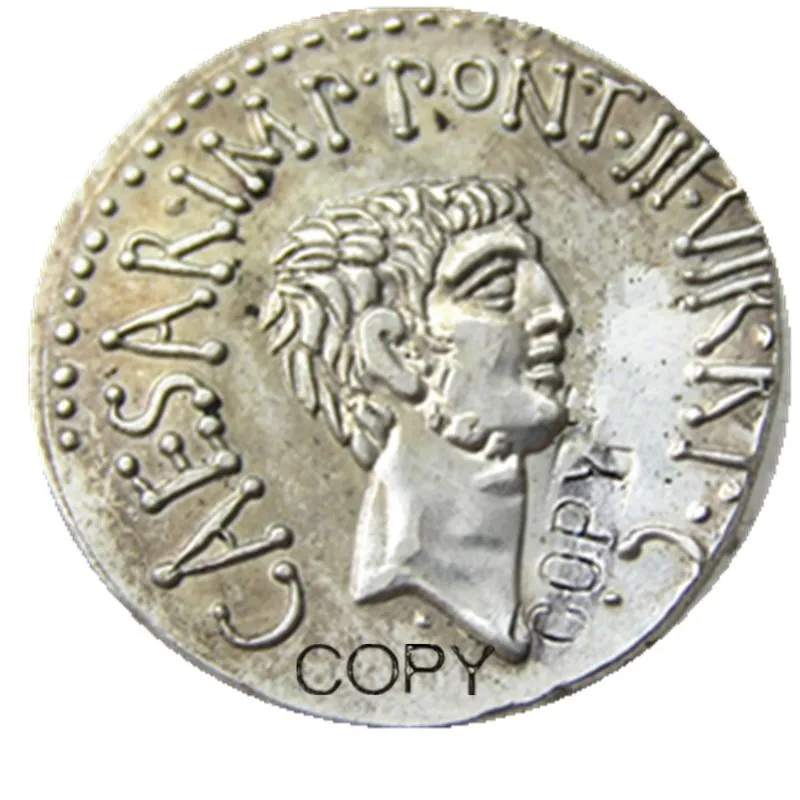 RM(04) Римский древний посеребренный копии монет