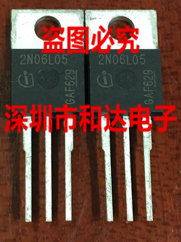 

2N06L05 SPP80N06S2L-05 TO-220 55V 80A