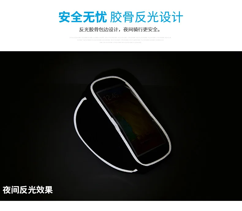 Стиль Roswheel ROSWHEEL, брендовая велосипедная сумка, водонепроницаемая, с сенсорным экраном, сумка для мобильного телефона, верхняя труба, сумка