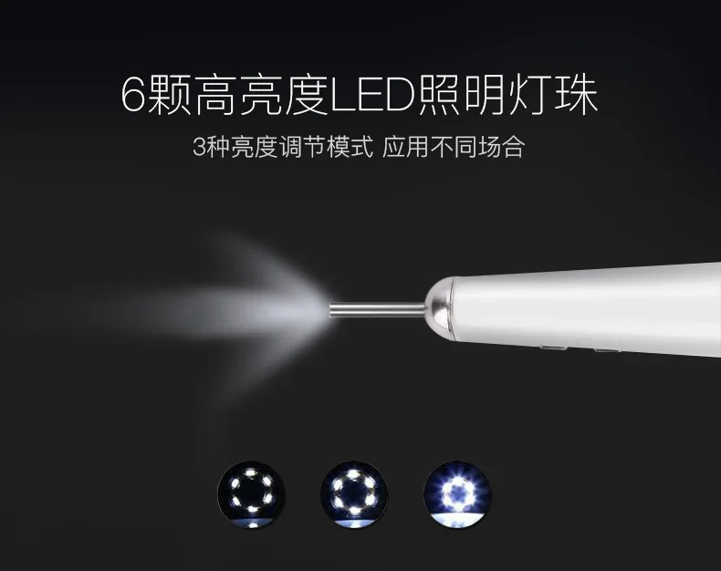7-дюймовый дисплей 3,9 мм Встроенная отоскоп визуальный Ларингоскоп otolaryngoscope вагинальный эндоскопа Визуальный ухо совок