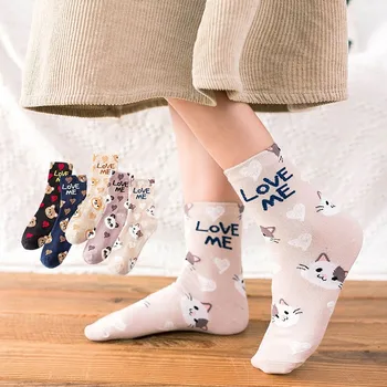 

Cute Colorful Cartoon Bear Animal Print Crew Socks Women Cotton Girls New Fashion Kawaii Mid Calf Length Alphabet Love Socks