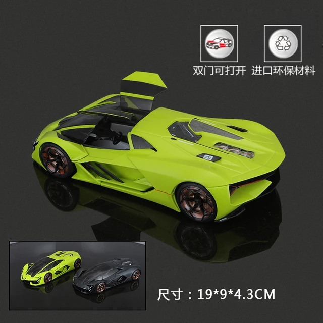 1:24 Lamborghini Terzo Millennio Black Alloy Car Model Simulation Car  Decoration Collection Gift Toy Die Casting Model - AliExpress