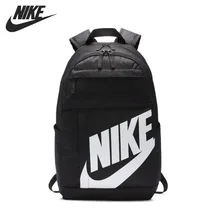 nike book bags wholesale