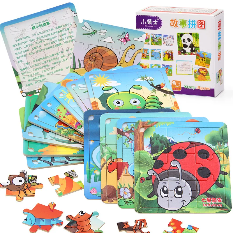 High quality 20 piece puzzle wooden young children puzzle wooden toy gift box packaging birthday gift