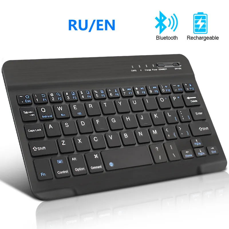 Bluetooth-клавиатура беспроводная с русской раскладкой для ipad | Компьютеры и офис