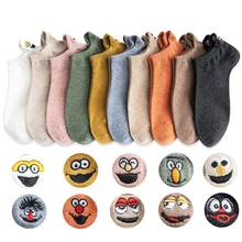 

5 Pairs/Lot Kawaii Embroidered Expression Women Socks Happy Fashion Ankle Funny Socks Women Smile Face Cotton Summer Candy Color