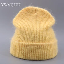 Осенне-зимние вязаные однотонные шапки бини, женские шапки Skullies, Женские винтажные шапки с кроличьим мехом, Лыжные шапки для девочек, новинка