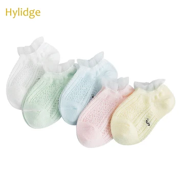 

Hylidge 5 Pairs Cute Summer Baby Girl Socks Ruffles Toddler Kids Invisible Socks Loose Mouth Socks for Boys Short Ankle Socks