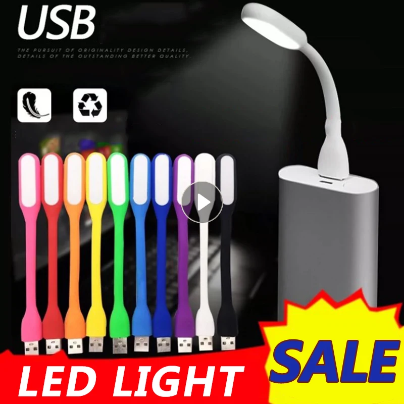 Mini Portable LED Light USB Book Light Reading Lamp PVC Desk 5V 1.2W Super Bright For Power Bank PC Laptop Notebook led light desk lamp led desk lamp book light mini led light