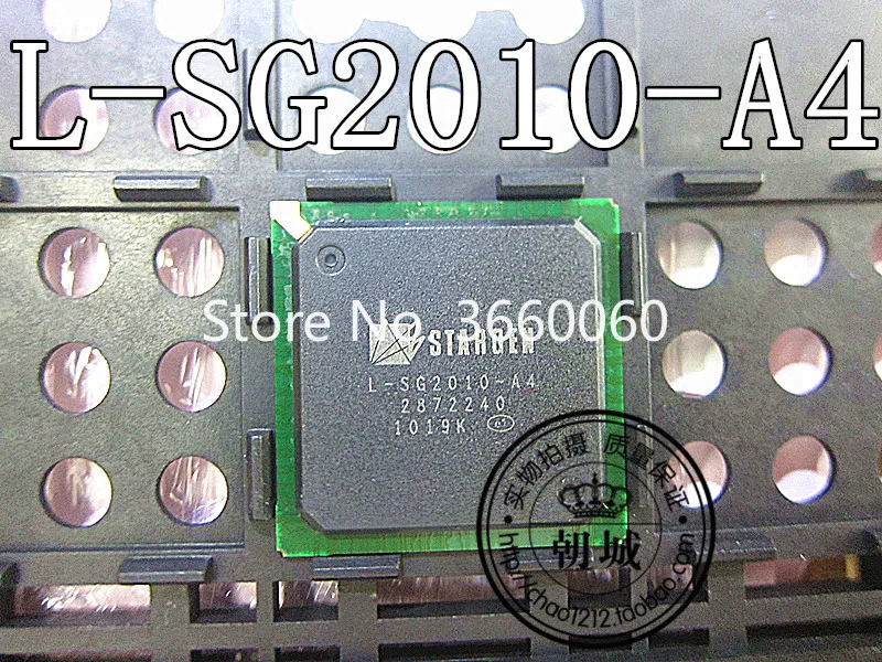 5 шт./лот L-SG2010-A4 стерджен NEC и BGA
