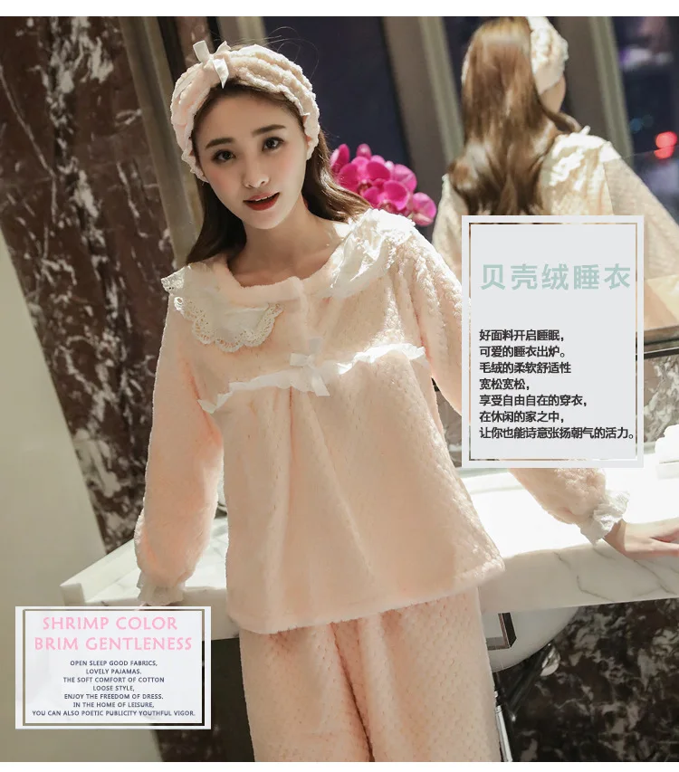 

Winter New Style bo luo rong Lace Princess Pajamas Suit Comfortable Warm Sweet Ladies Belt Headscarf Home Wear