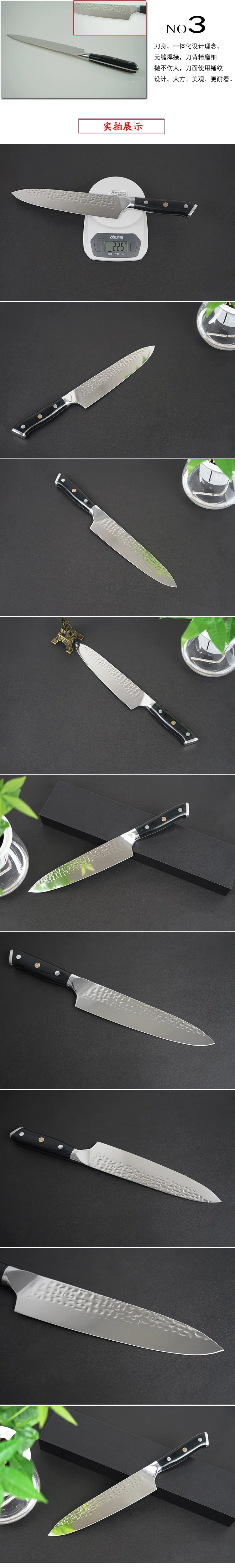 8 дюймов кухонный нож шеф-повара Дамасская рыба сырье японский Santoku мясной нож шеф-повара Кливер, 7CR17 MOV цвет дерево цветок ручка