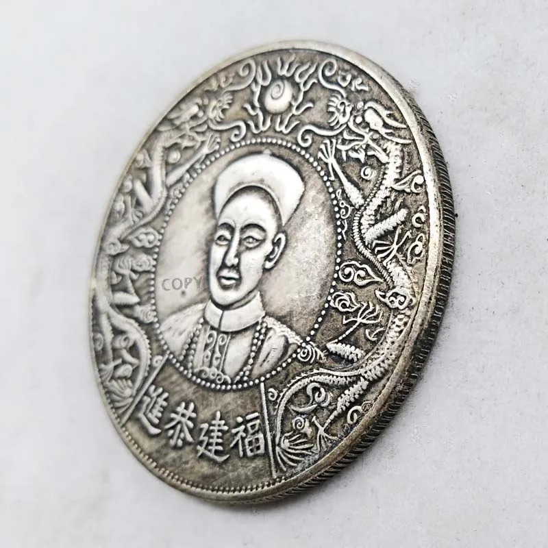 Chinese collectibles coins 39mm Feng Shui Replica Silver Coins