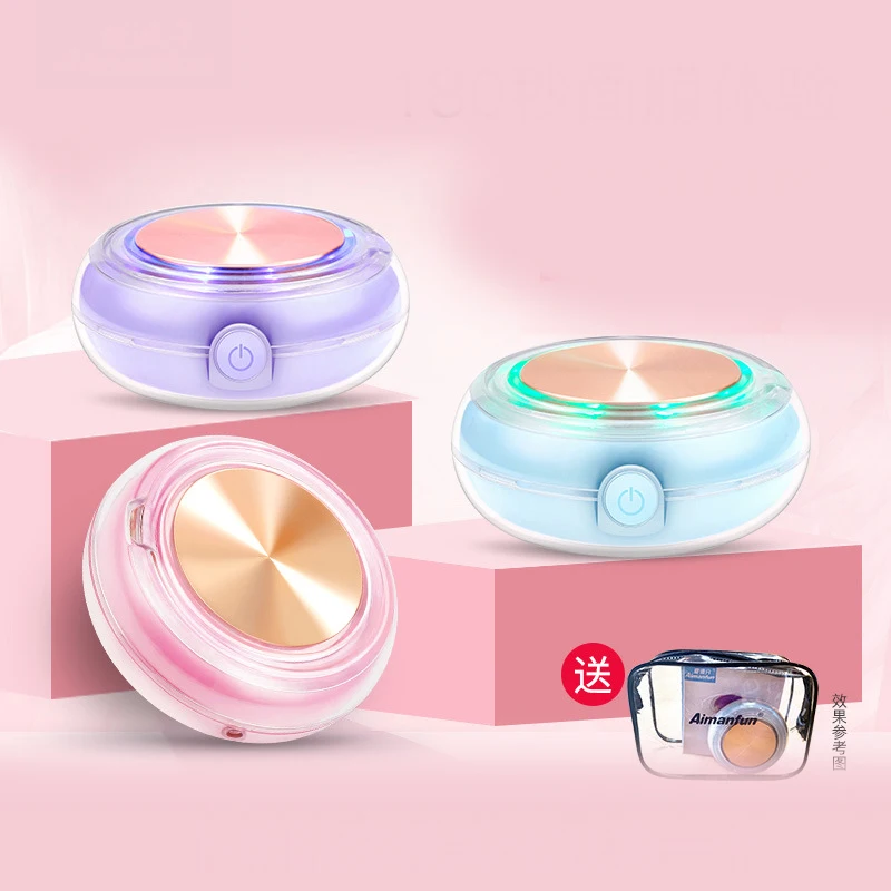 

Ultrasonic face importing instrument color light skin rejuvenation beauty mask Essence Mask import mask instrument