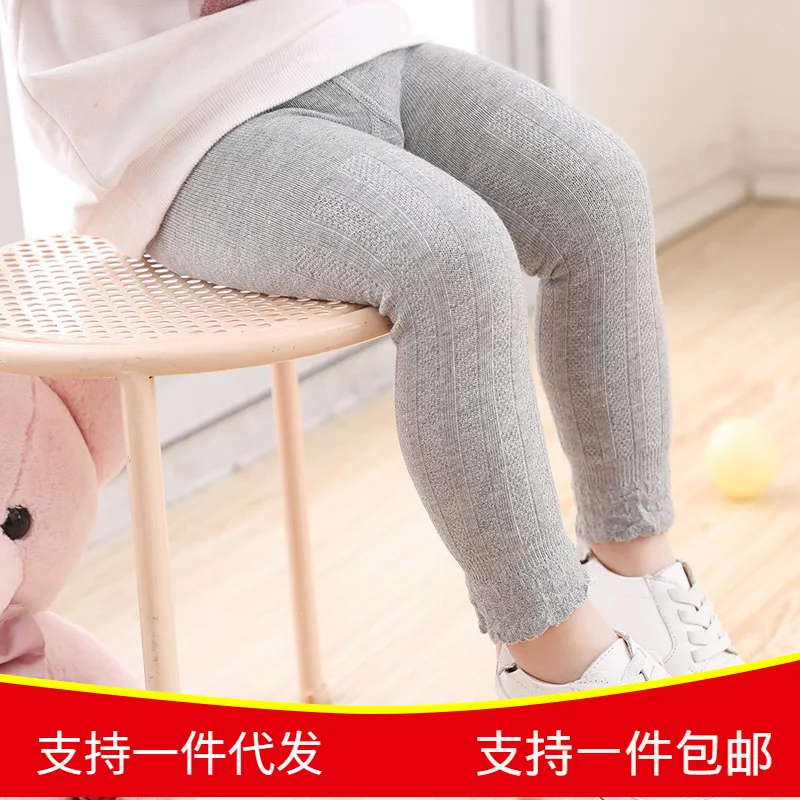 

Baby Underpants Thin Girls' Pantyhose Spring And Autumn Summer Pure Cotton Small Children's Large Bottom Outer Wear Children One