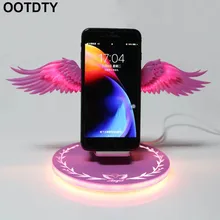 Светодиодный Qi Беспроводное зарядное устройство док-станция 10 Вт Крылья Ангела быстрое зарядное устройство подставка для мобильного телефона