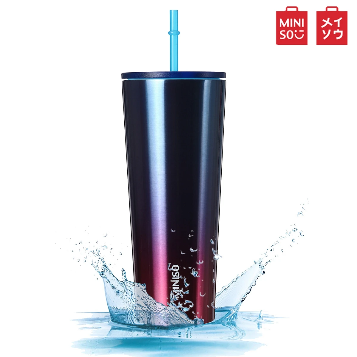 MINISO 750 мл полированная чашка для напитков из нержавеющей стали с матовым покрытием, серия стаканчиков для льда, вина, напитков для дома, кухни, бара