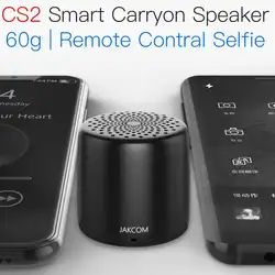 JAKCOM CS2 умный переносной динамик Горячая продажа в динамике s as barra de sonido для телевизора MP3-плеер caixa de som portatil