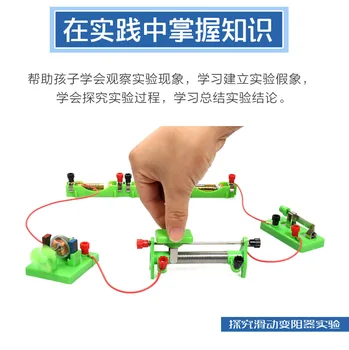 

physics electricity experiment box electromagnetism experiment students circuit experiment equipment complete set