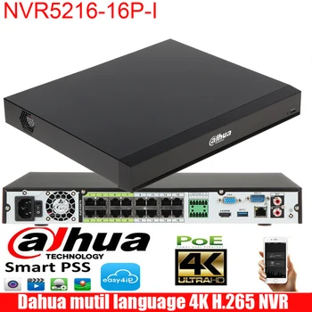 شراء الأصلي متعدد اللغات داهوا 16MP القرار 4K AI NVR NVR5216-16P-I 16 قناة 1U 16PoE منافذ WizMind شبكة مسجل فيديو