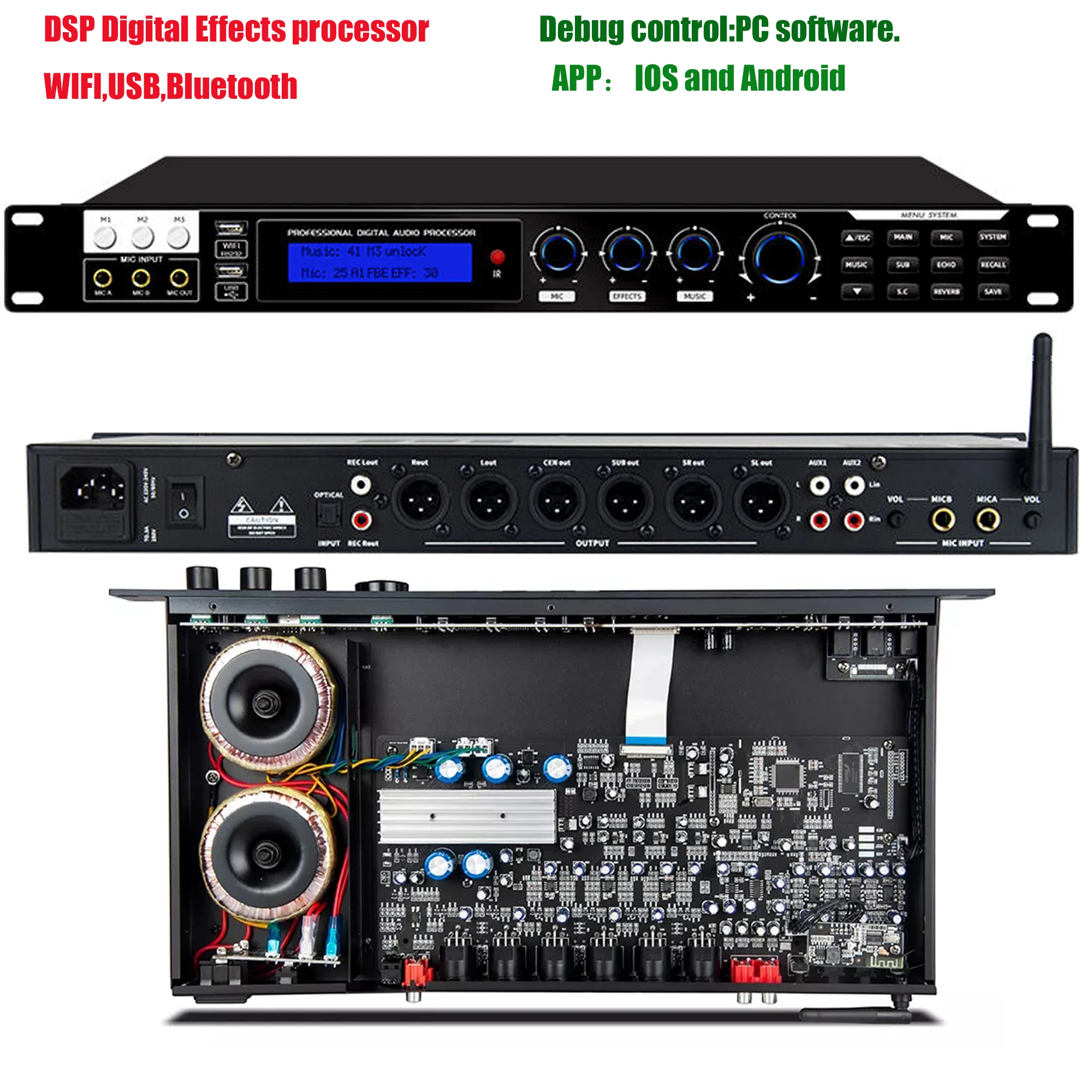 Usb dsp процессор. Процессор для колонок. аудиопроцессор. dsp караоке профессиональный цифровой аудио процессор код тн вэд.