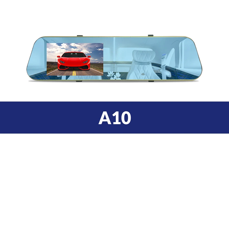 E-ACE A10, хит, Full HD 1080 P, Автомобильный видеорегистратор, камера, авто, 4,3 дюймов, зеркало заднего вида, цифровой видеорегистратор, двойной объектив, Регистрационная видеокамера - Название цвета: A10